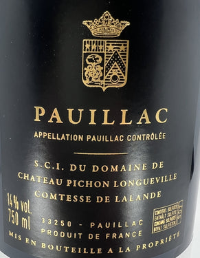 2020 Pichon Comtesse Réserve Pauillac 750mL (6 bottle Case - OWC)