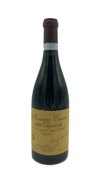 2015 Zenato 'Sergio Zenato' Amarone della Valpolicella Classico Riserva DOCG - 750 mL