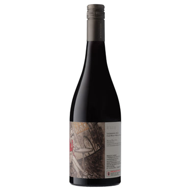 2023 Stargazer Wines Kura Shiraz/Pinot Noir 750mL - 6 bottle pack